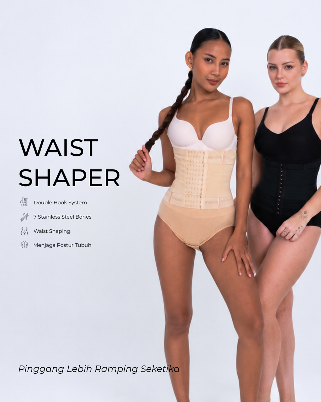 Hershape | Waist Shaper [Bundle - 2 PCS]