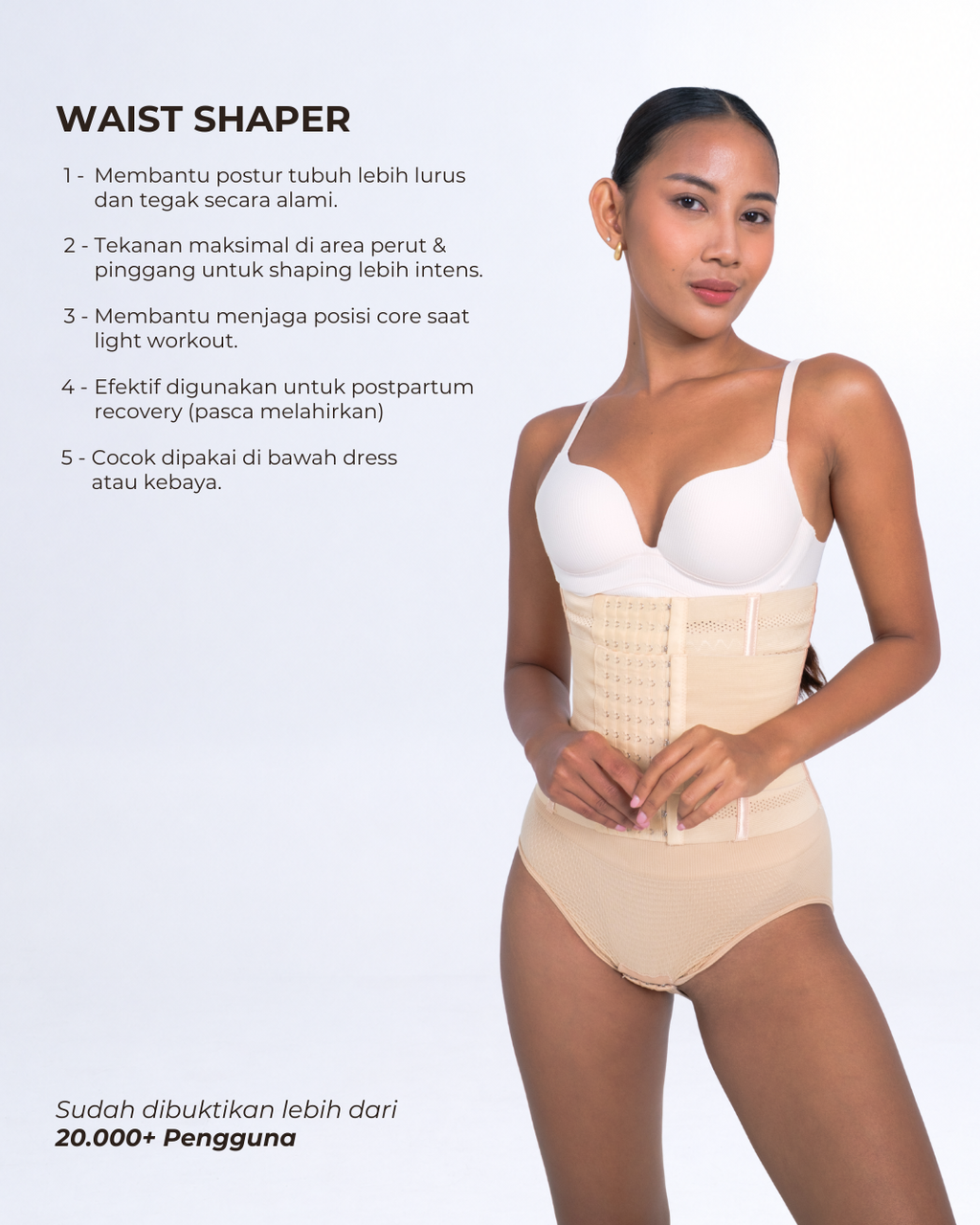 Hershape | Waist Shaper [Bundle - 2 PCS]