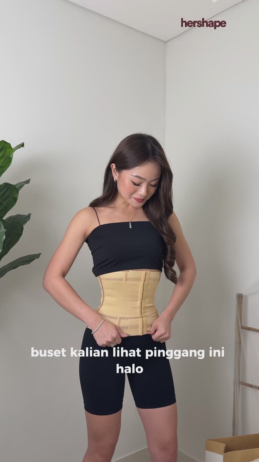 Hershape | Waist Shaper [Bundle - 2 PCS]